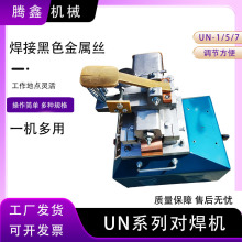 䓽�A��~�F�X�z����UN ϵ�Ќ����CС���~�U�X�U�⾀�~�z