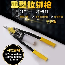 其他农用工具;修枝剪;铲子