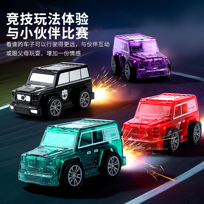 子供のクールな火石慣性特殊効果車のおもちゃの車プルバック男の子教育スクーター男性と女性用|undefined