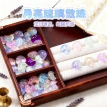 ��Ʒˮ��ɢ���¹��鲣�����������ֹ�diy�ִ��朴����Ʒ���