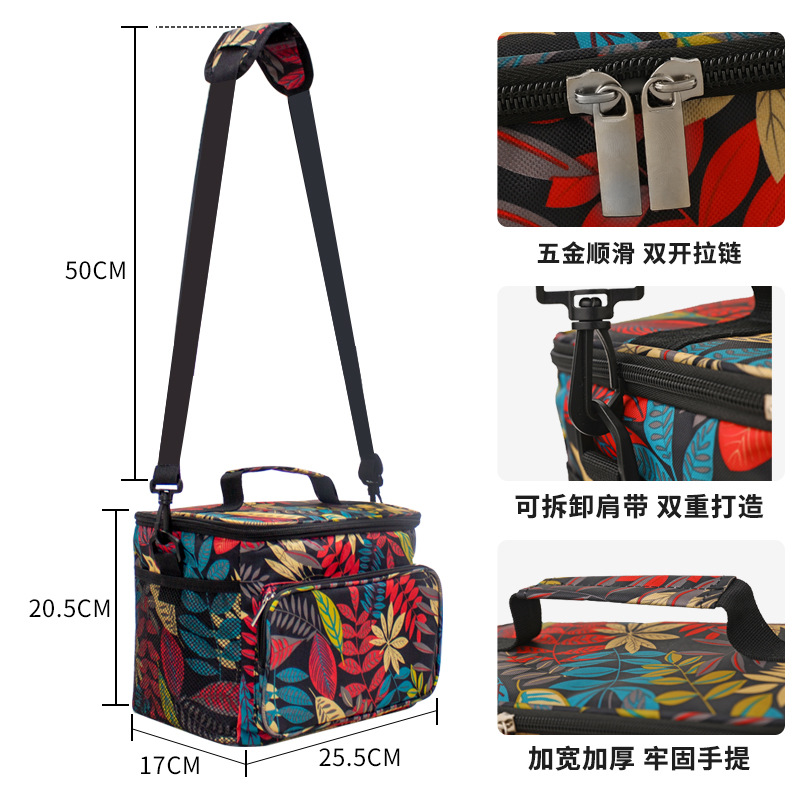 Amazon transfronteriza nueva bolsa térmica Oxford tela al aire libre a prueba de fugas térmica bolsa de picnic bolsa de almuerzo portátil