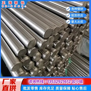 ����Q195�A� Q195 ������A ���Q195 С�A�� Q195̼�ؽY���