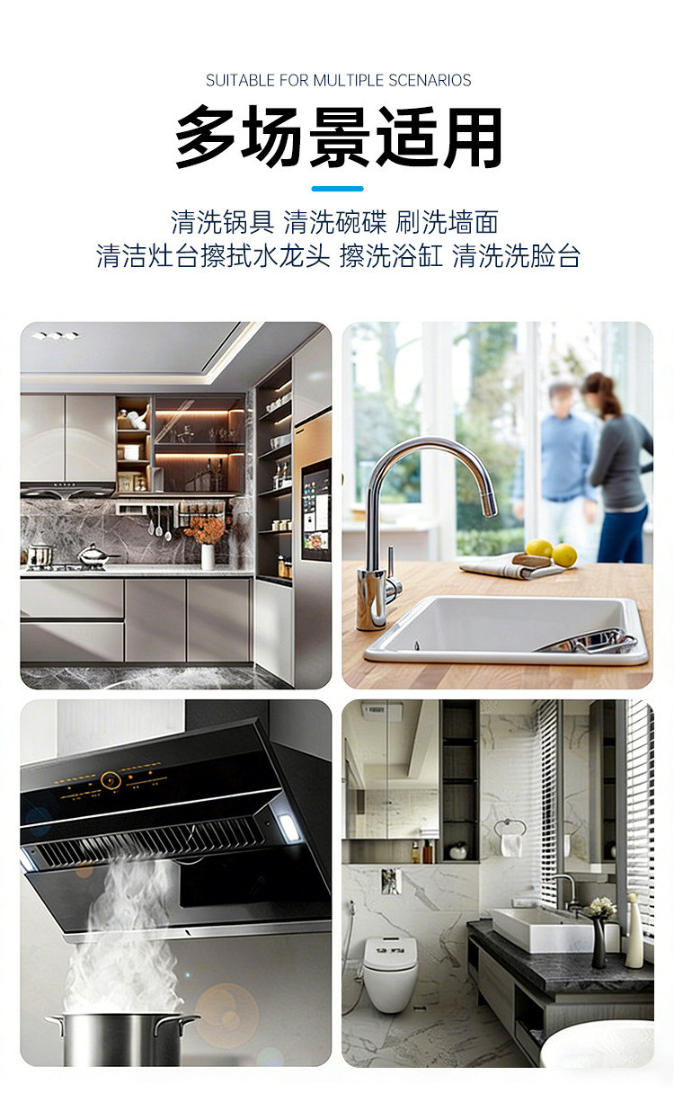 详情页_09