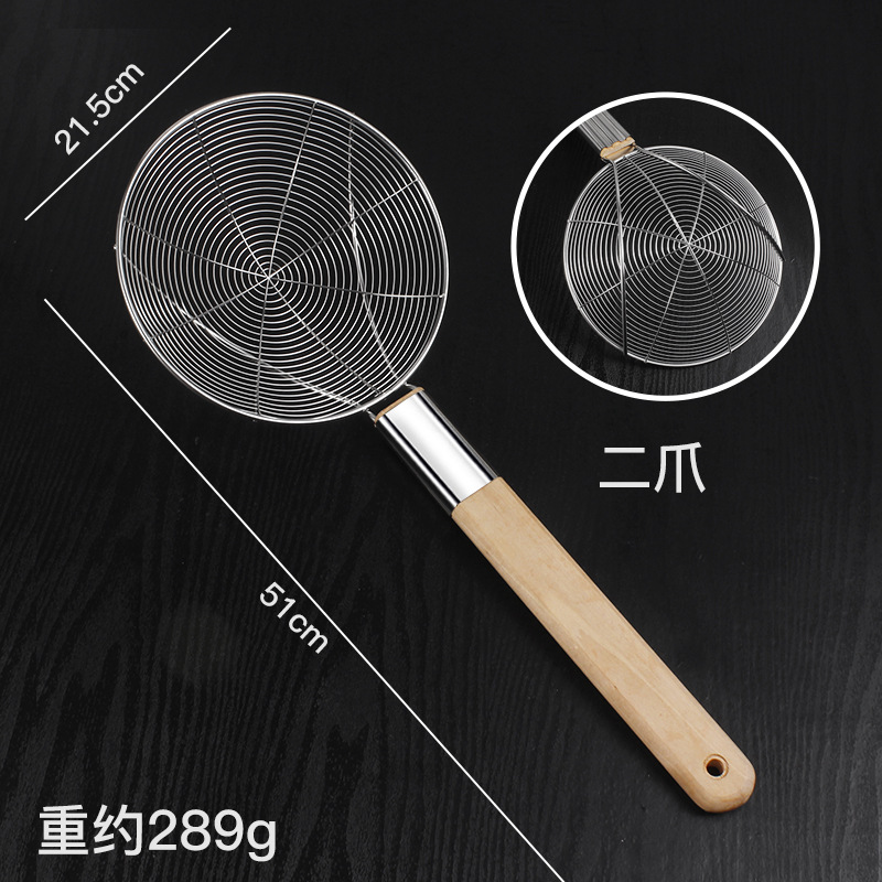 굵은 두발톱 와이어 배수구 22cm
