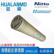 ����ԭ�b ������CPA3-LD���B͸Ĥ 8040�͉���Ó�}�ʿ���ˮ��ˮĤ