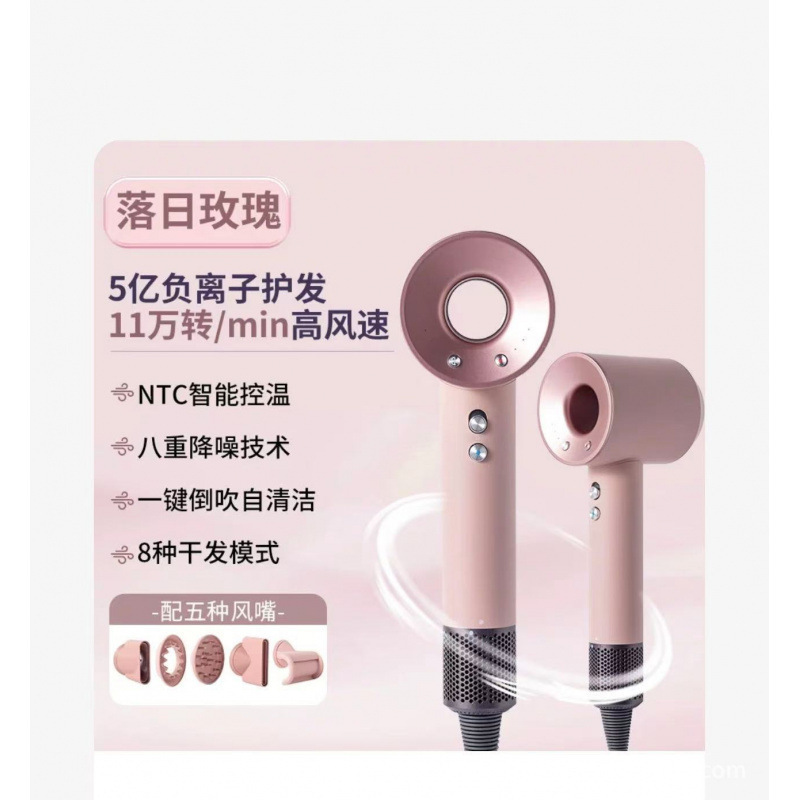 レイフェンハイパワーヘアドライヤー 家庭用マイナスイオンヘアケア 静音 強風速乾 髪を傷めない 静音速乾|undefined