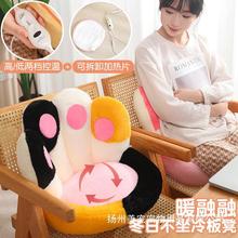 �W���ӟ����|�k�������Ή|ȡů�l���Ή|�ﶬ����һ�w늟����|���l