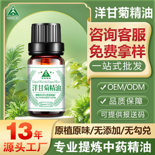 �S�����l ��ʾվ��� �_�R��ʾվ��� ֲ�ﾫ�� ��Ħ����