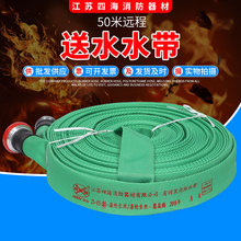 50��ˮ�����˾۰����r��ˮ��20��2.5����������ˮ���߉�����ˮ��