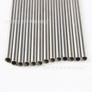 ���ż ������ �ؿ�����304 316L���ܲ��P䓹� 4*0.5 5*0.5�F؛