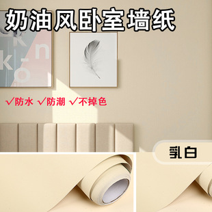 ���᠝����ճ���ⷿ��ˮ�����������ڼ����ƼӺ����N���Ҿ�����