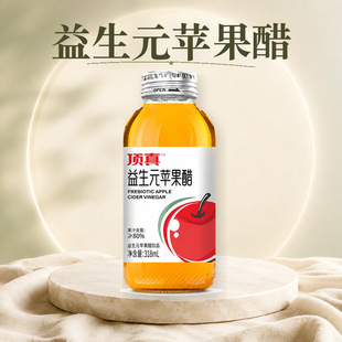 �������Ԫ�O�������318ml����ƿ һ�����l���ؼ�ͥ�bƿ�b���