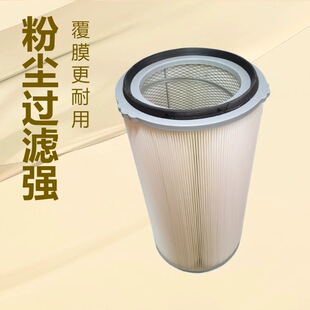 ���I���m�VͲ��Ĥ�^�VͲ1200mm�VͲ�����L���՞VͲFilter