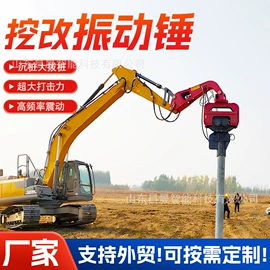 桩工机械;起重机;钻探机