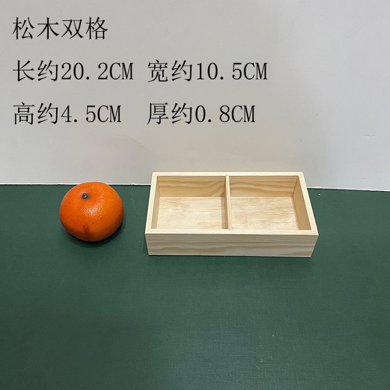 手工竹编提篮圆形水果篮婚庆篮子围炉煮茶点盘茶艺酒店多层火锅篮|undefined