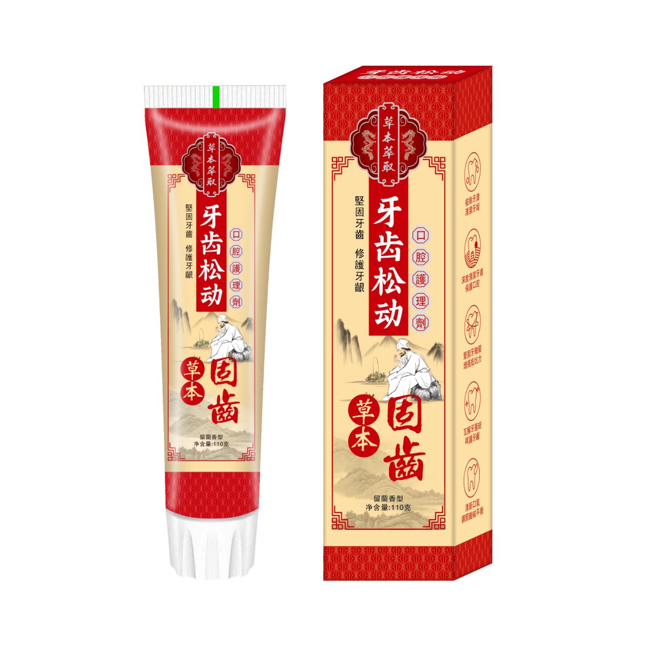 Pasta de dientes de venta caliente, primera venta al por mayor, pasta de dientes de Yunnan, anti-mal aliento, 180g, Amazon transfronterizo.