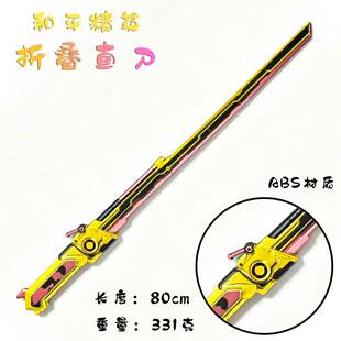 ��ƽ��Ӣ���F�����ۯBֱ���и�����β�̴�̖�b�״� ��ߵ�ģ��
