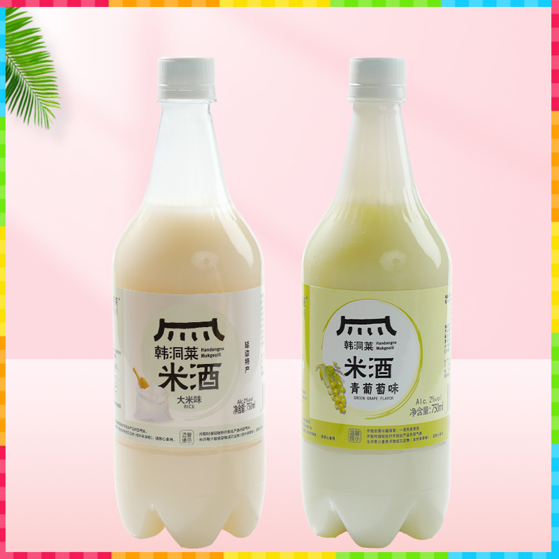 쌀맛*1병+청포도맛*1병-1병-750ml