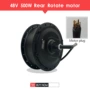 华宇改装山地高速配件