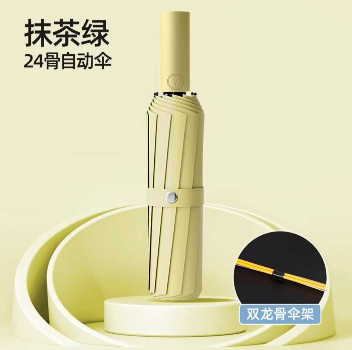 Paraguas anti-tempestad totalmente automático para aumentar el grosor y fortalecer el paraguas plegable súper grande para hombres sol y lluvia al por mayor