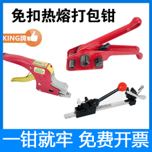 քӳPPֹb1608PET䓟۴CoC