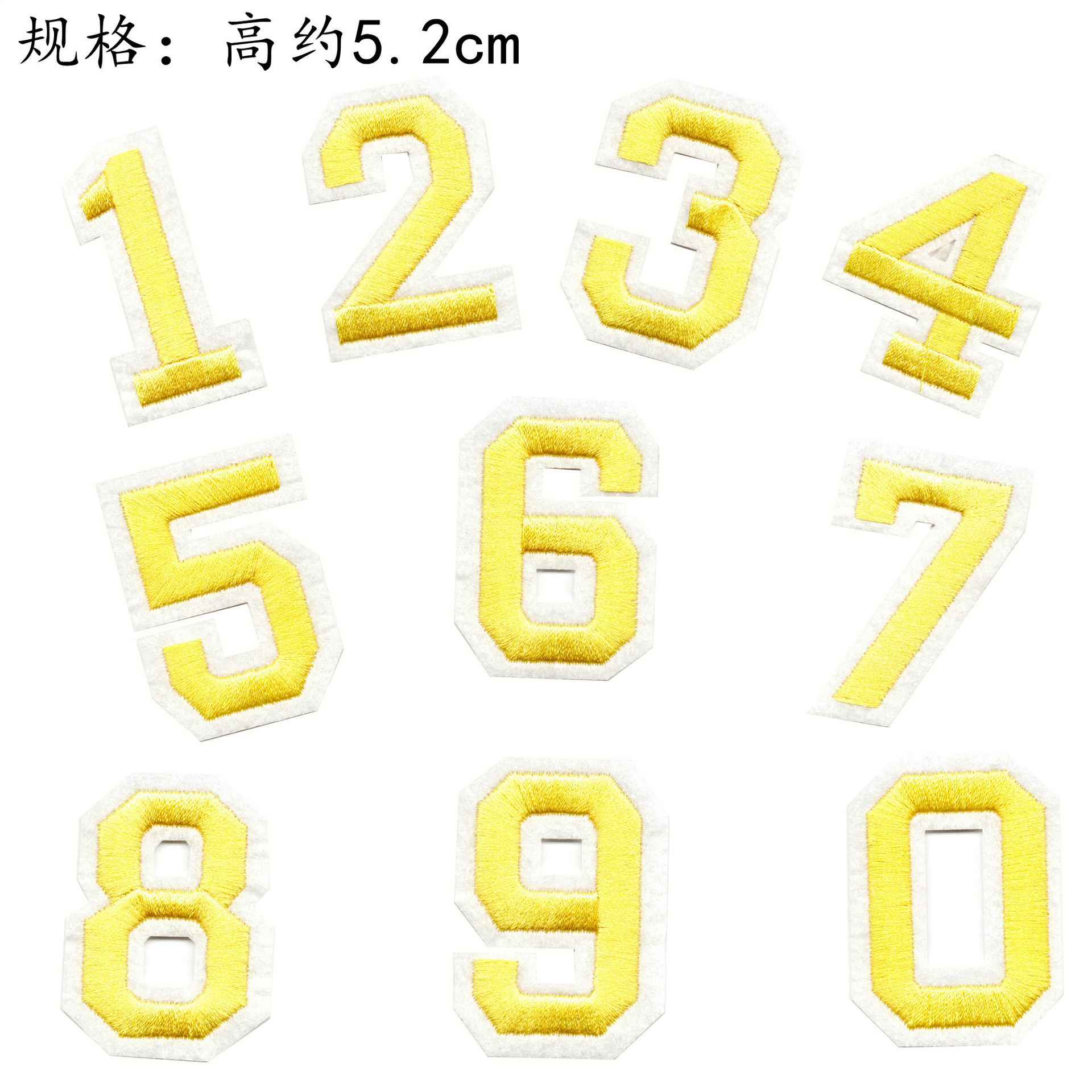 Nuevo color 10 pegatinas de tela digital bordado pegatinas jeans rasgado pegatinas de parche decorativo 0-9 pegatinas decorativas digitales