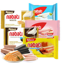 ӡ���M�� nabati�{������֥ʿ���������56g ����W�t��ʳ���lT