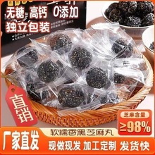 �S��؛Դ���l���Ƽӹ��ֹ���֥�����֥�����k�����e��ʳ��ζ�Թ�