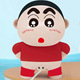 Crayon shin-chan red pants