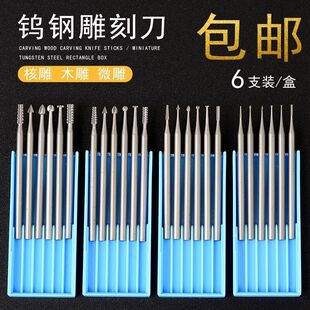 �u䓺Ͻ����ľ����̵� ľ�����̹��� ΢��̵�����ľ��2.35�U