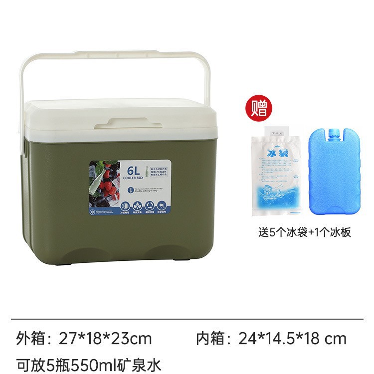 Caja de refrigeración para camping al aire libre refrigeración para automóviles refrigeración