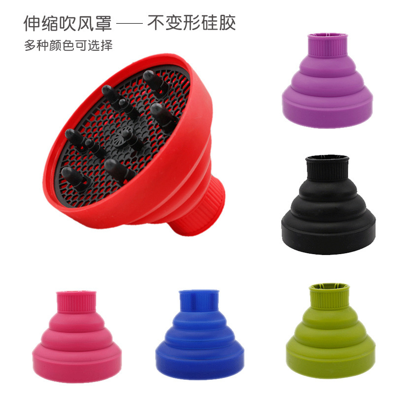 Hot foldable silicone hair dryer Hood silicone cover drying modeling artifact hair curler hair dryer diffuser