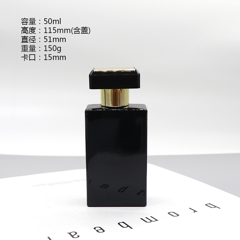 Botella de perfumes de bayonet negra mate botella de pulverización de presión cuadrada botella de cosméticos muestra pequeña botella de embalaje de vidrio botella vacía en stock