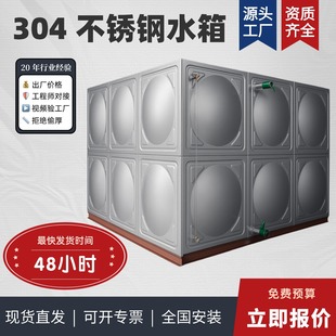 50-500�������P�ˮ��S�Ҵ��͹��ع���ˮ�亸������ˮ�䃦ˮ��