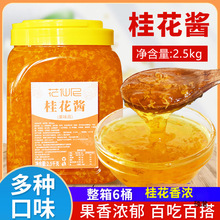 ��������u2.5kg ��ݮ���u���и����������u�ǹ��u����