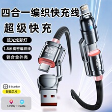 �������S�����ܾ��Ɣ�����1.5���ĺ�һ�W�侀�m�����������֙C