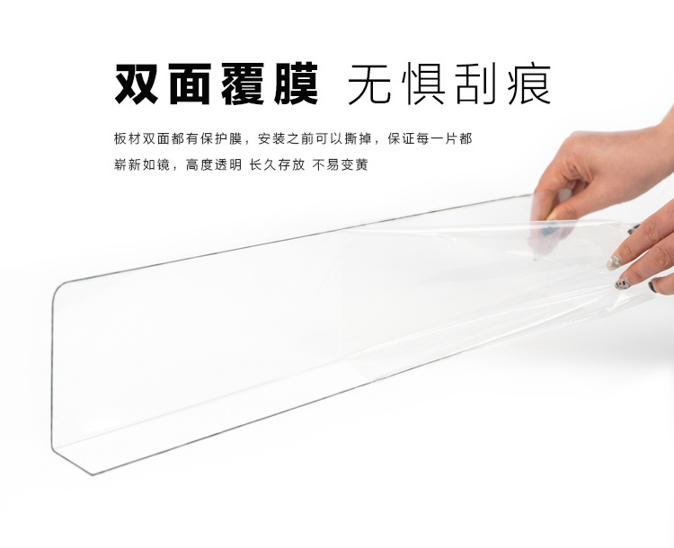 详细页可编辑_09