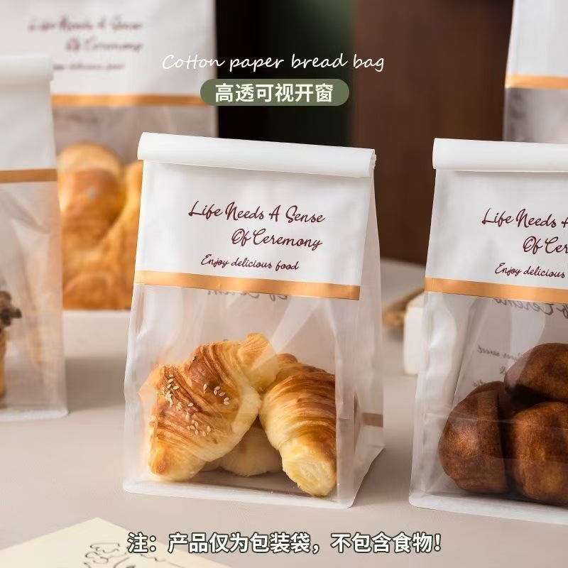 微信图片_20250523085619