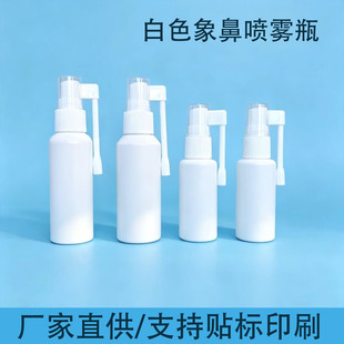 ��Ǉ��Fƿ10ml 20ml 30ml�����u�U���ذ�ɫPEС��ƿҺ�w���bƿ