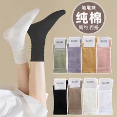 Ankle socks for women, suitable for spring and autumn, made of pure cotton, seamless crew socks, thin candy-colored socks for women, bumpy socks for women.