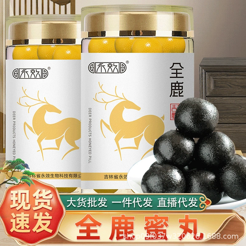 Quanlu медовая таблетка Jilin Shuangyang пятнистый олень олень женьшень кнут оленьий