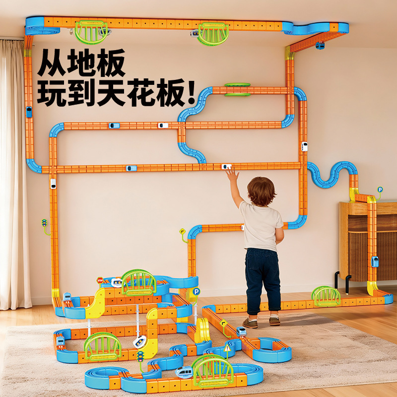 Children's Versatile Non-Magnetic Anti-Gravity Roller Coaster Train Track Toy Suspended Track Car New Model Assembly Kit Children's Versatile Non-Magnetic Anti-Gravity Roller Coaster Train Track Toy Suspended Track Car New Model Assembly Kit