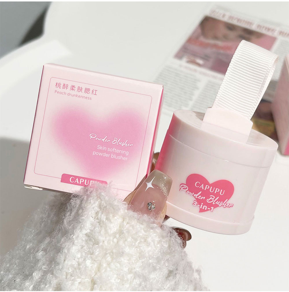 CAPUPU~ Peach Intoxication Soft Skin Blush, fine and natural texture, low saturation gray powder blush box, matte, versatile for cross-border use undefined