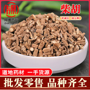 ������۸��NҎ����������ă�������ș��ɽ������a��؛Դ