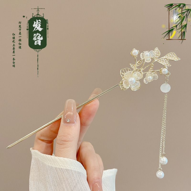 古风新中式发簪女高级感花朵木簪日常通勤国风盘发器簪子汉服头饰|undefined