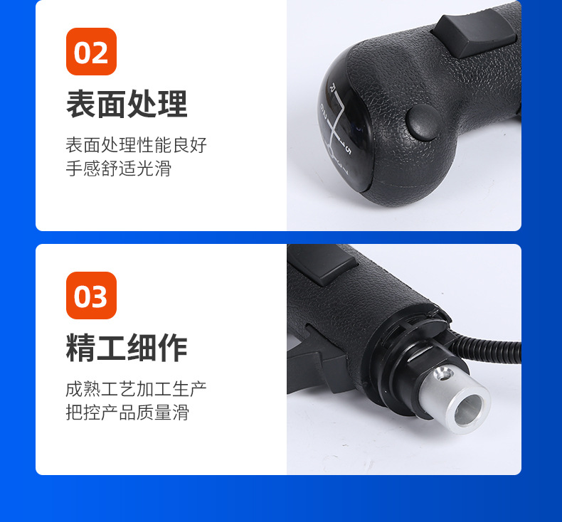 Man Truck and Bus Gear Shift Knob Double Switch Gear Lever Head 6Pin4Pin81326200105