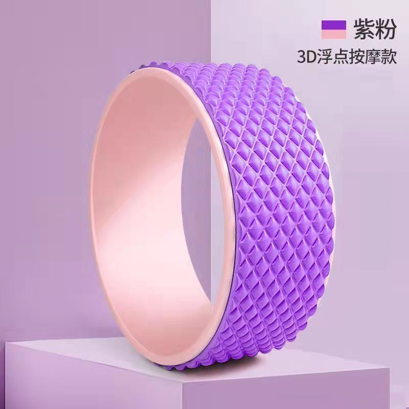 ヨガの輪は背中を開けて肩を開けた後に曲がった神器の初心者の女性のマッサージのやせた足のヨガの美の背中の環のプラティの輪の器材|undefined