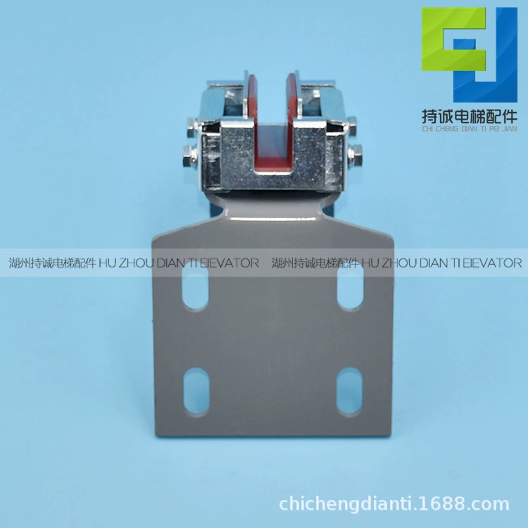 Подходит к Hitachi Elevator Crown Sliding Guide Boots Guangri Star Main Rail 029G направляющим высокомолекулярным сапогам подкладка аксессуары