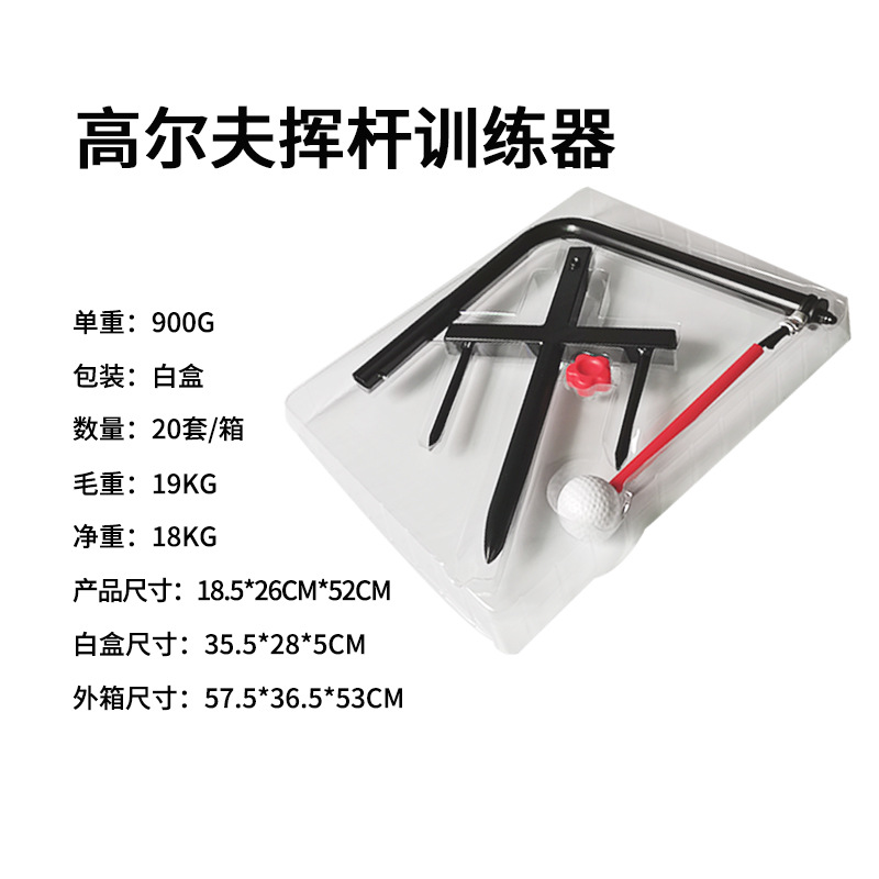 鐵架産品詳情圖