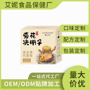�nС�ɾջ��Q���Ӳ裨���N�ƶ��ƴ��ӹ���